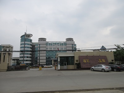 福建某監(jiān)獄手機(jī)信號(hào)屏蔽器項(xiàng)目通過(guò)驗(yàn)收 完美實(shí)現(xiàn)信號(hào)全屏蔽