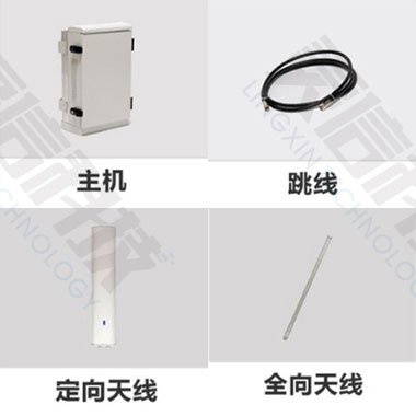 LX-SUS0830無人機(jī)壓制設(shè)備主要部件