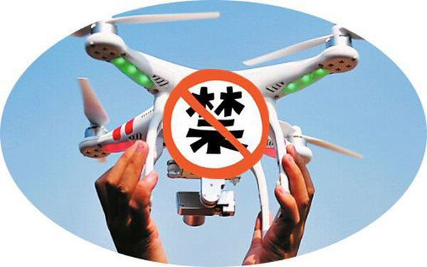 應(yīng)對(duì)無(wú)人機(jī)黑飛——實(shí)名制 VS 部署無(wú)人機(jī)干擾系統(tǒng)孰優(yōu)孰劣？