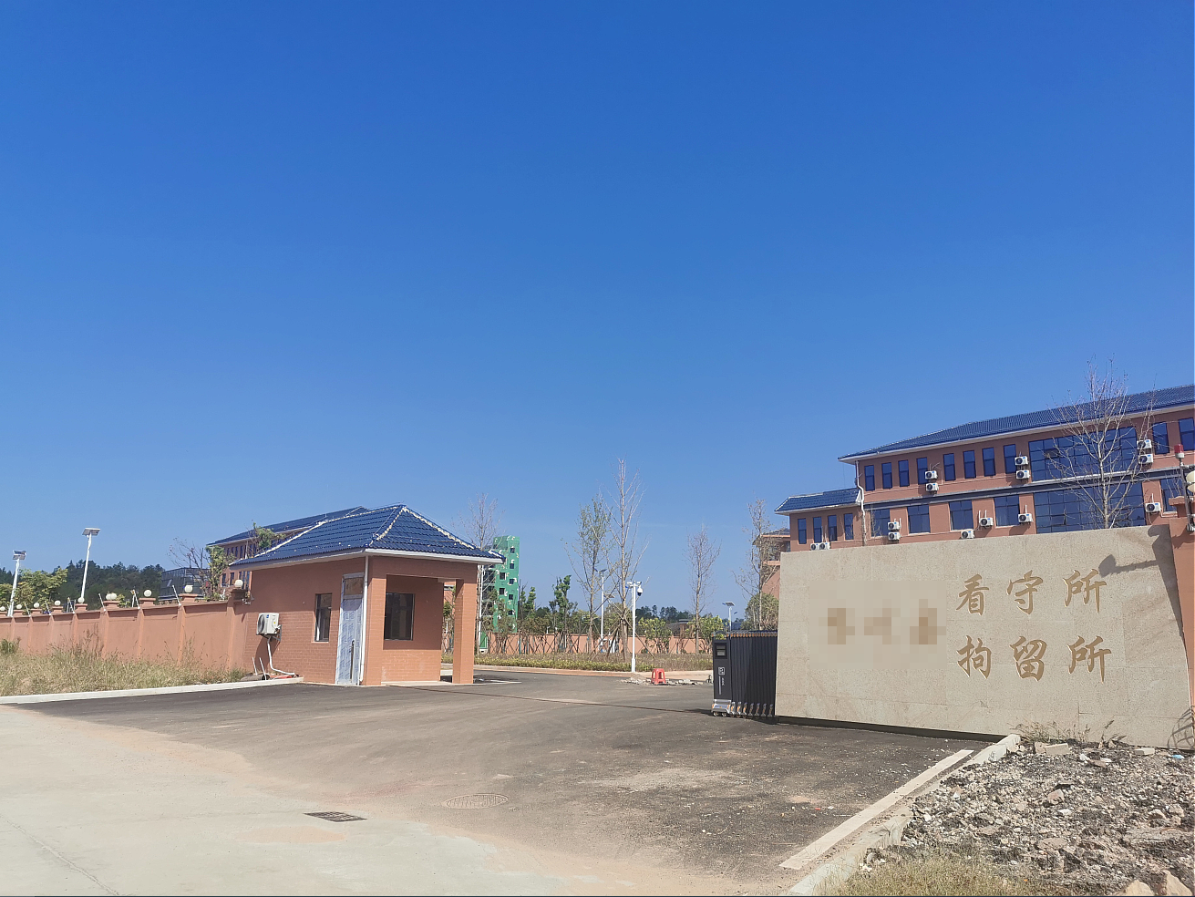 圖片關鍵詞