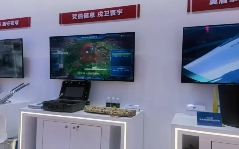 福建靈信科技亮相2025中國數(shù)字峰會(huì)，重磅發(fā)布“低空感知與監(jiān)視平臺(tái)”