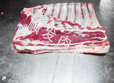 帶骨中方肉